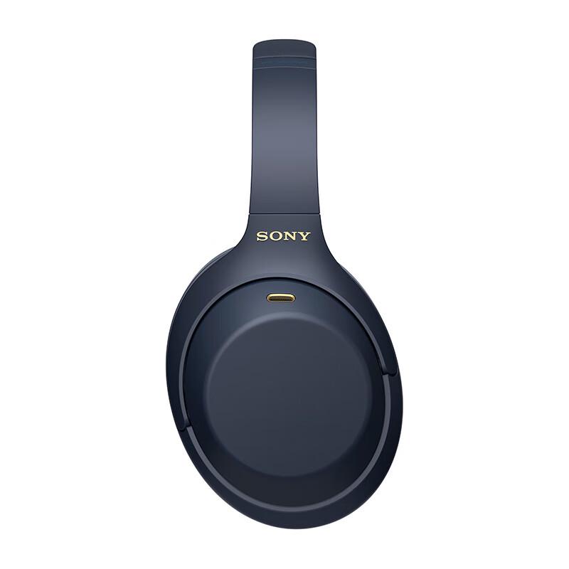 Sony WH-1000XM4 Wireless Noise-Cancelling Headphones