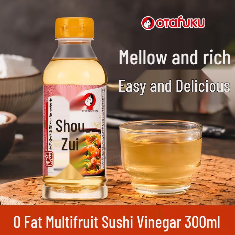 Dofuku Japanese Sushi Vinegar