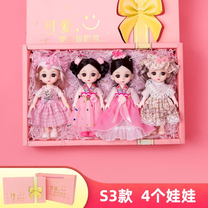 Mini Trumpet Princess Children Little Girl Simulation Dress Up Play House Birthday Gift