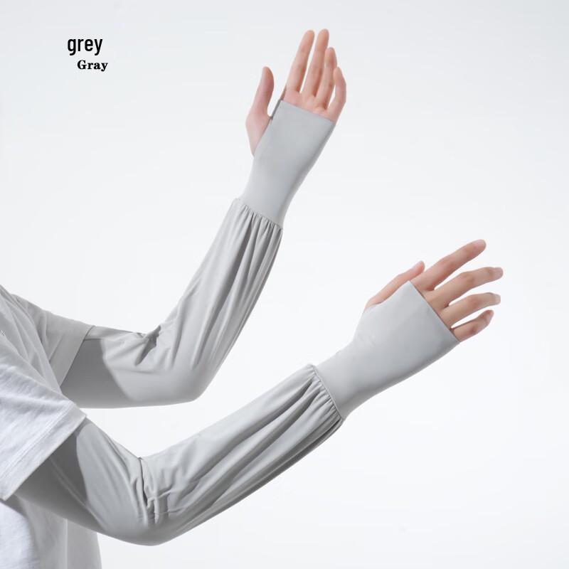 Lilang UV Protection Ice Sleeves