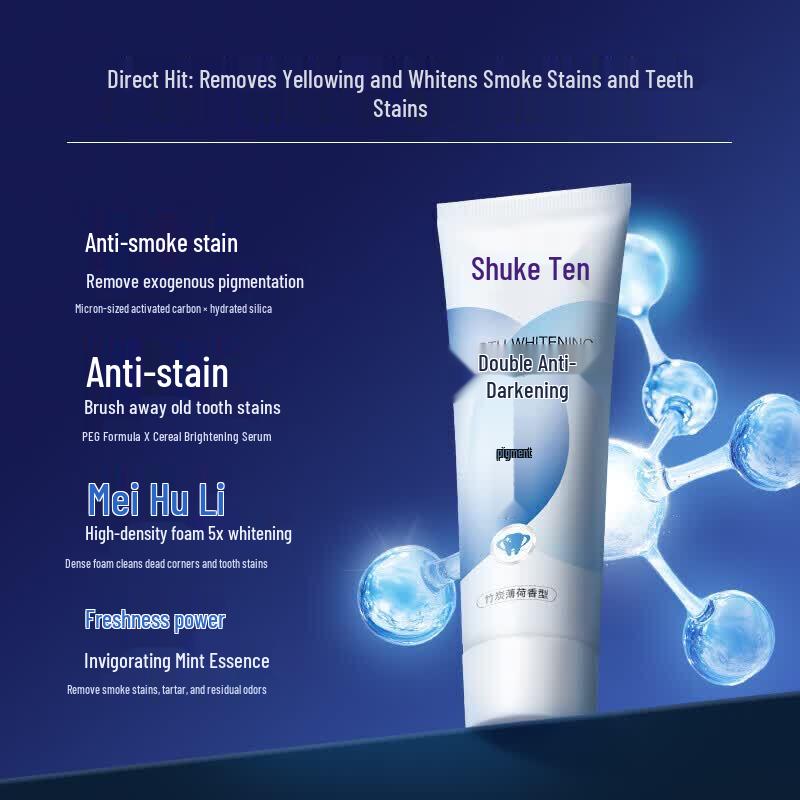 

Saky Dual-Antibody Whitening Toothpaste