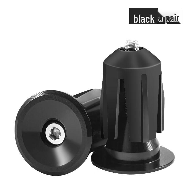 Aluminum Alloy Bicycle Handlebar End Plugs