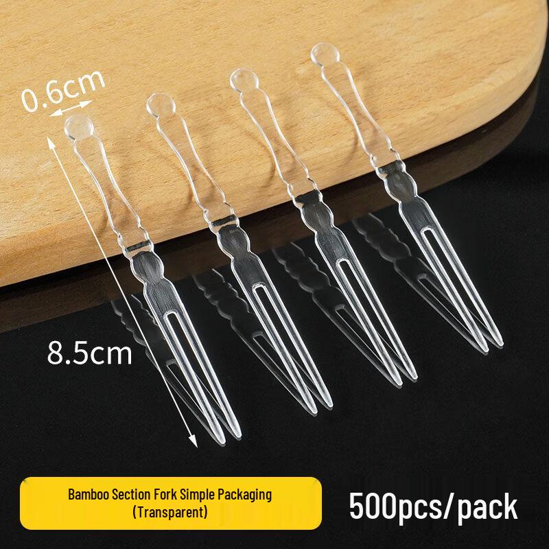 ZISIZ Disposable Plastic Fruit Forks