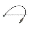 89467-06060 Oxygen Sensor for 2006-2011 Toyota Camry 2.4 Models