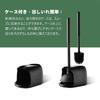 Eyliden Toilet Clog and Plunger for Western and Japanese Style Includes Storage 2-in-1 Brush, Remover, Toilets, Case, Space-Saving, Floor-Standing