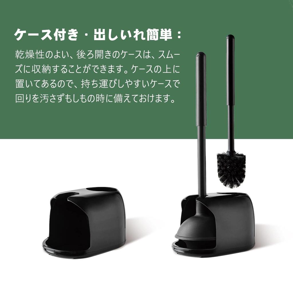 Eyliden Toilet Clog and Plunger for Western and Japanese Style Includes Storage 2-in-1 Brush, Remover, Toilets, Case, Space-Saving, Floor-Standing