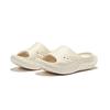 SAUCONY Cradle 2 Casual Versatile EVA Hollow Non-Slip Slide Sandals Unisex Sandals Beige S28903-9