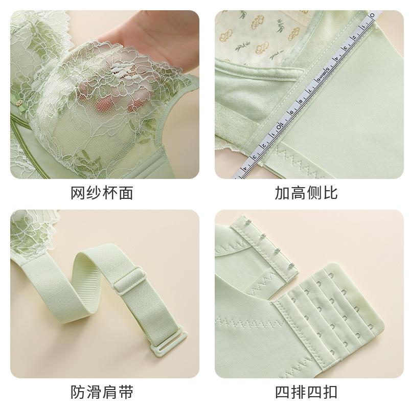 BH Dünn gerafft Anti-Durchhang Anpassungstyp mit Doppelbrüsten Große Größe Unterwäsche Damen Vollschale fixiert