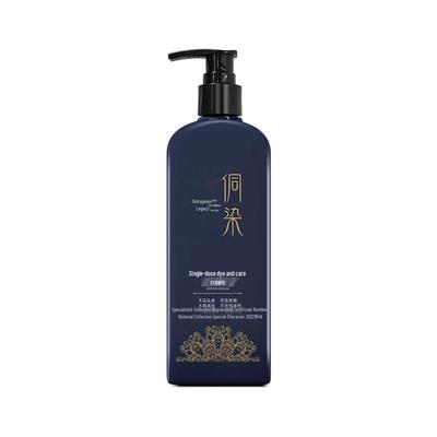 Gel de Tinte Capilar Vegetal Suave Qiaoneng