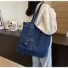 Retro denim bag women's large-capacity shoulder portable shopping bag niche literary and leisure versatile tote bag