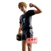 Banpresto Haikyu!! Miya Atsumu Figure Don't get in the way of my serve