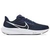 Nike Air Zoom Pegasus 39 TB College Navy Men Sneakers Blue White Black DM0164-401