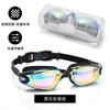 Popular swimming goggles set for men and women PC High-definition waterproof anti-fog electroplated silicone swimming goggles