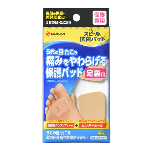Nichiban Foot Care Speel Antibacterial Pads for the Soles of the Feet