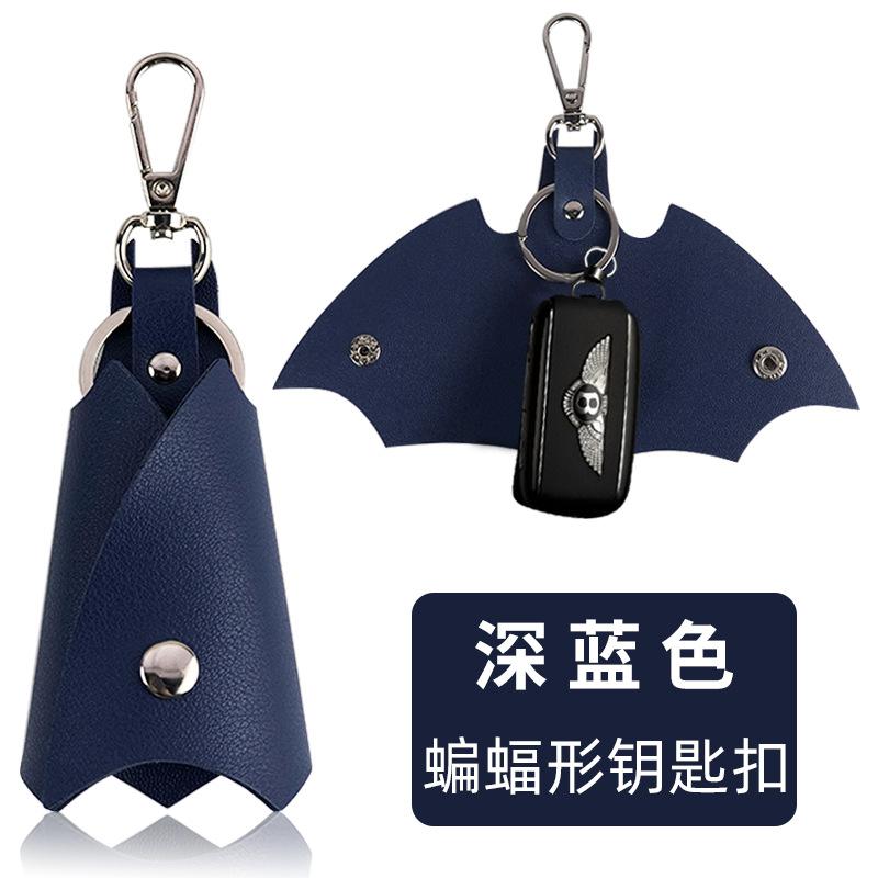 Pu Leather Trench Coat Shape Multifunctional Handmade Car Key Bag Multi-color DIY Pendant Keychain