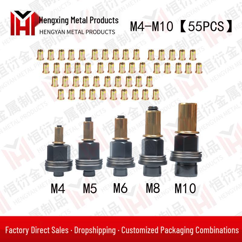 Manual Rivet Nut Tool with Interchangeable Heads M3-M12