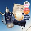 Black Snail Retinol Ampoule 50ml Set (+Wrinkle Mask Sheet 1ea)