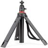 Stativ & Hållare – Tripods (stativ)