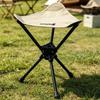 Ling Pan Da Shi 360-Degree Rotating Fishing Chair