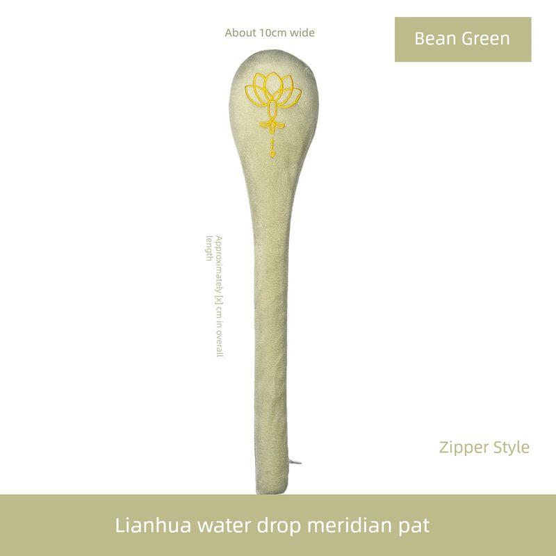 

Meridian Tapping Tool, Traditional Chinese Medicine Tapping and Massaging Device for the Back, Detachable and Washable, Suitable for the Whole Body [Zipper Style Elegant Green] 48cm Pat Pat