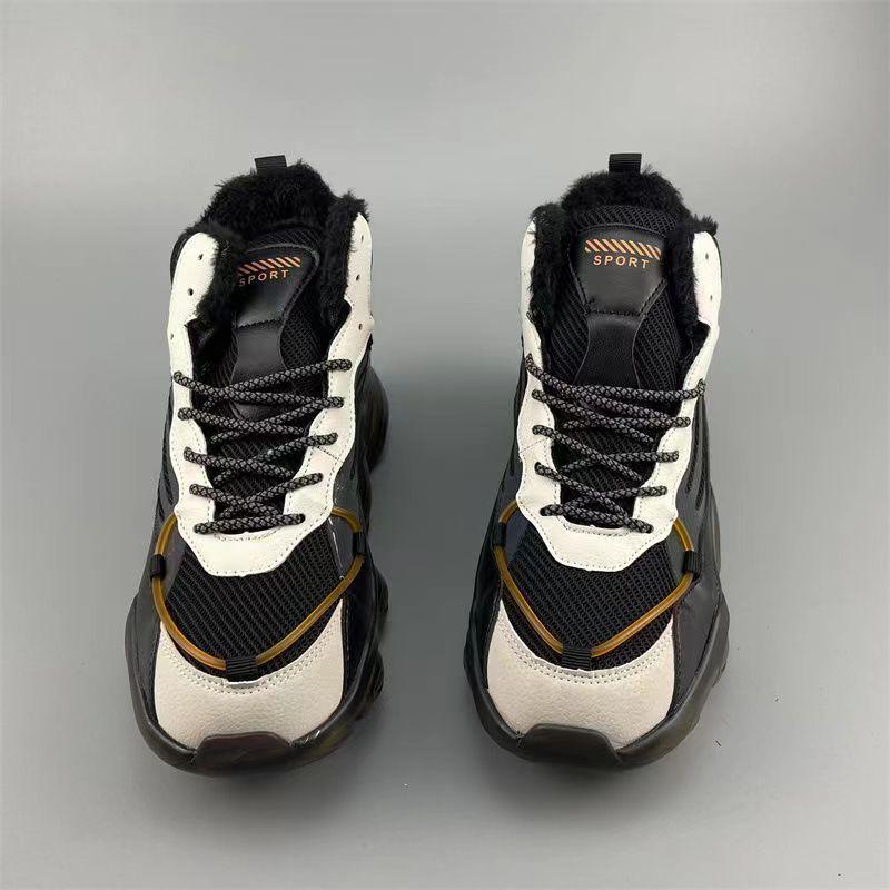 Autumn High-top Coconut Shoes Casual Sneakers Shoes Platform-soled Non-slip Dad Shoes