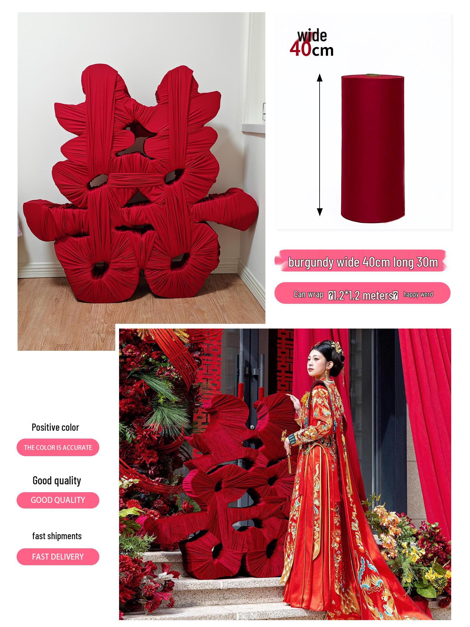 New Chinese Style Wedding Bedroom Decor Set - Bedside & Background Wall