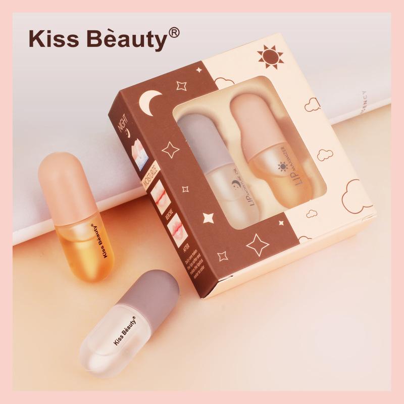 Kissbeauty Lip Enhancement Lip Oil Enhances Moisturizing and Moisturizing Lip Elasticity Big Mouth Moisturizing Set Lip Enhancement Liquid