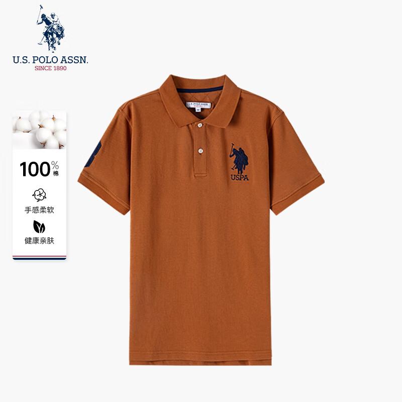 

U.S. POLO ASSN. Men s 100% Cotton Embroidered Polo Shirt 2XL