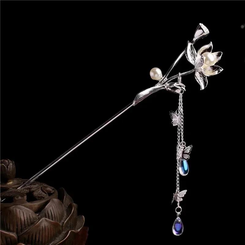 Women Fashion Creative Gifts Vintage Chinese Lotus Tassel Hairpin Hair Ornament Hanfu Headwear Palace Ancient Style Flower Pearl