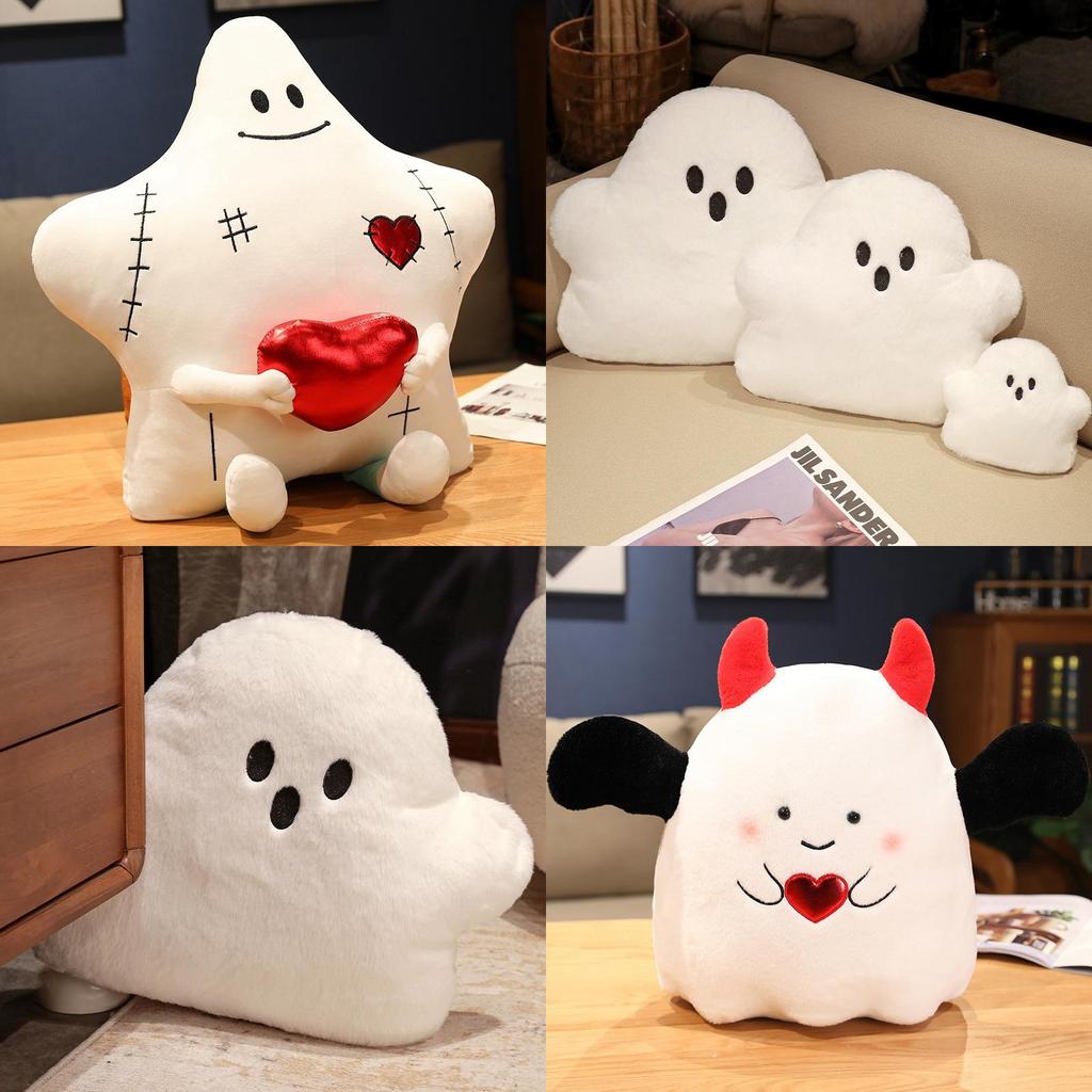 Plush Ghost Pillow Halloween Decor Soft Toy For Kids And Party Gift