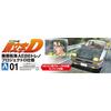 Aoshima Bunka Kyozai Initial D No.1 Takumi Fujiwara AE86 Trueno Project D Specification 1/24 Scale Plastic Model