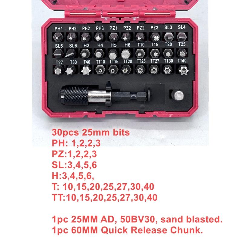 

32pcs screw set with tool box, S2 material,high Qualiy Security Bit Set,Temper Proof Bits, for home electoronics, vehicles