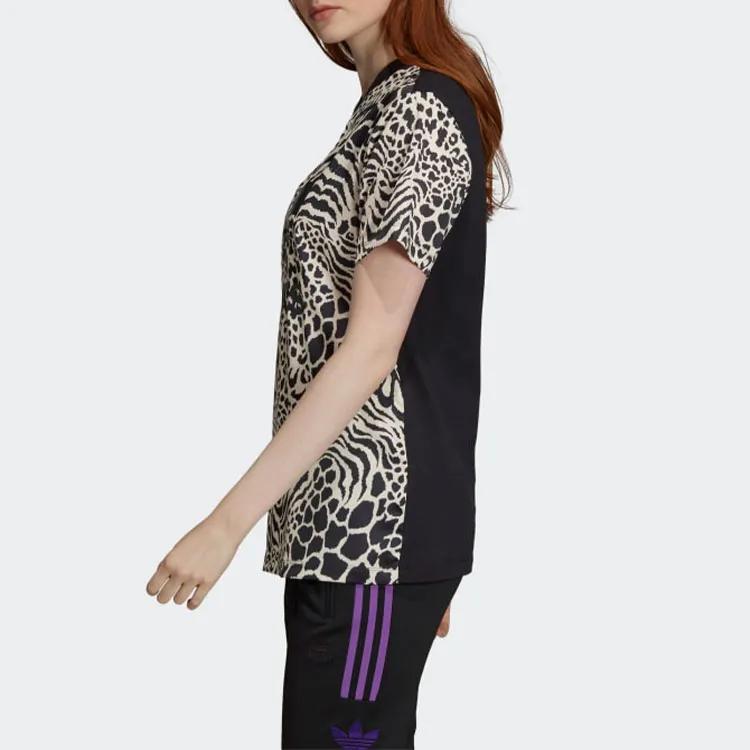 adidas Originals T Shirt Kadın Açık Kahverengi (üniseks) T-Shirtler DV0113