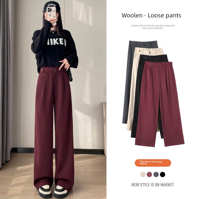 

La Chebel Gray Fancy Woolen Suit Pants Female Fall and Winter 2024 New Arrival High Waist Straight-leg Fleece Wide-Leg Pants Anglia Red [extended]] XS