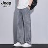 JEEP SPIRIT Men's Ice Silk Wide Leg Straight Casual Jeans