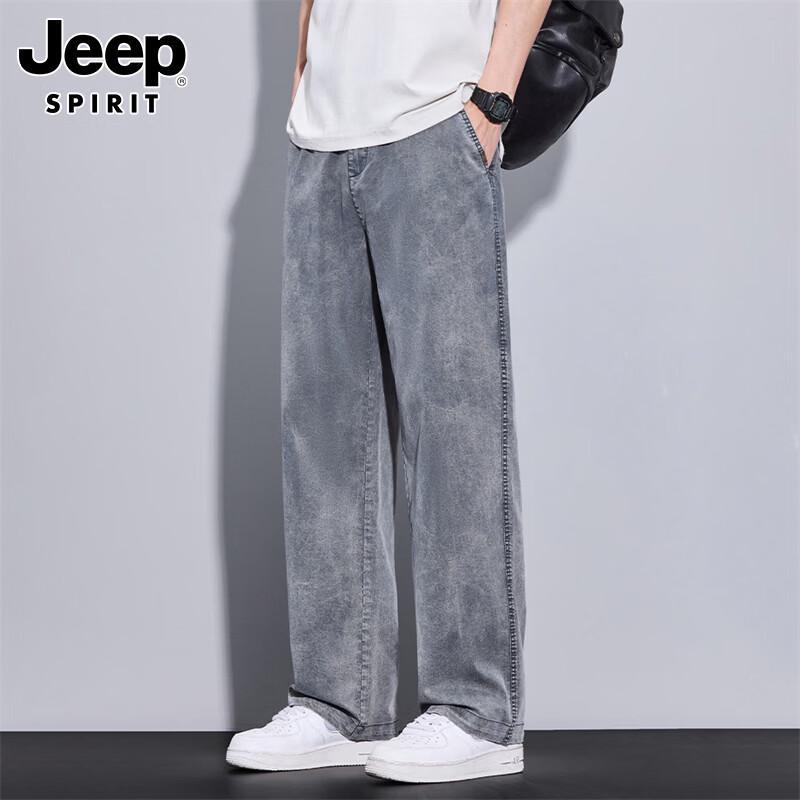 JEEP SPIRIT Men's Ice Silk Wide Leg Straight Casual Jeans