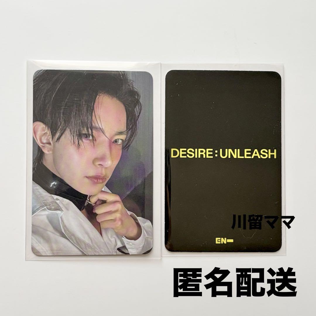 

[USED] kpop march heeseung