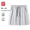 MINISO Men's Pure Cotton Sport Shorts