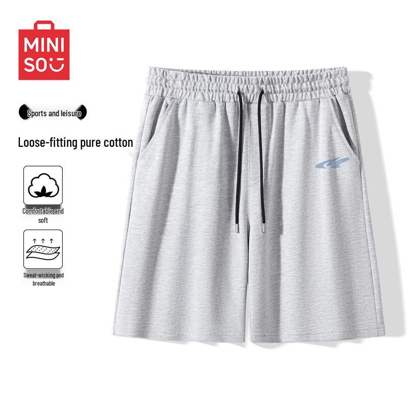MINISO Men's Pure Cotton Sport Shorts