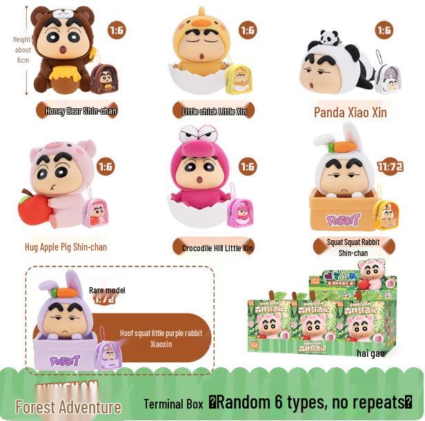 Crayon Shin-chan Plush Pendant: Forest Adventure Doll in Cute Outfit
