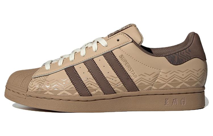 Adidas Superstar Magic Beige Tribal IF0505 42