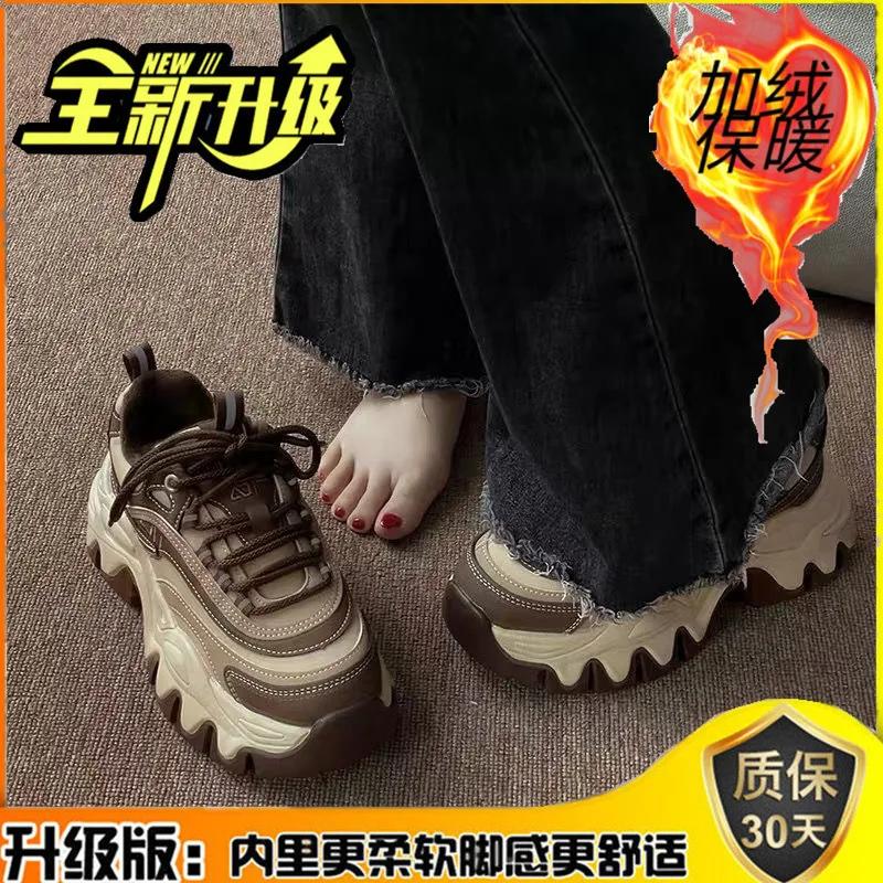 Spring and Autumn New Fashionable Explosive Thick Bottom Sponge Cake Trendy Versatile Height Increasing Casual Shoes
