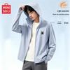 Herren Kapuzen-Sonnenschutzjacke aus Eis-Seide