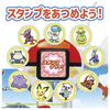Pokémon: Lots of Pokémon Draw, Trace, and Play with Words Book