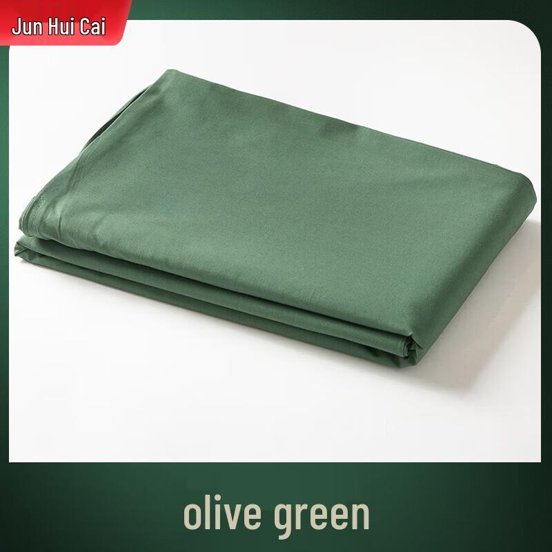 

Jun Hui Cai Military Training Dormitory Duvet Cover 150x210cm