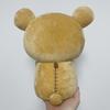 High-Standard Rilakkuma Superior-Grade Plush Top-Grade Collection Superior-Grade Teddy Top-Grade Bear First-Class Peluche Premium-Quality Lovely