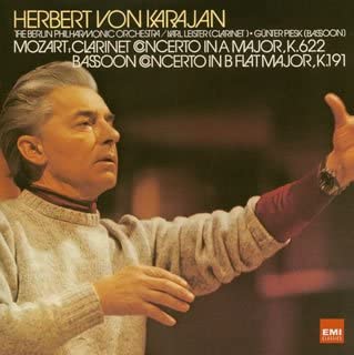 

CD KARAJAN Mozart Clarinet Concerto TOCE13075 2004 Japan Classical Used