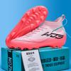Women's New Student Training Football Shoes Men's Sports Shoes Long Nails High-top Teenagers Cost-effective