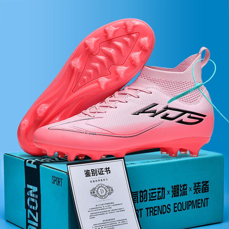 Women's new student training football shoes men's sports shoes long nails high-top teenagers cost-effective