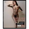 Women Sexy Sheer Open Crotch One Piece Mesh Bodysuit Lingerie Stocking